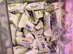 -山河屯铁锅炖(哈西站店)