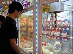 -汤姆熊欢乐世界·史莱姆怪兽(正大店)