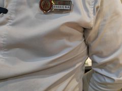 -海底捞火锅(振华商厦店)