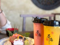 -芥岛(河北大街店)
