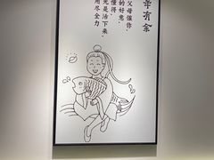 -YUOZUO渝作·川渝冒肚(崂山店)