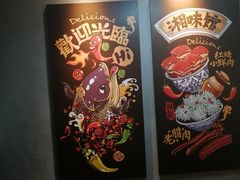 -湘香私房菜(大石长隆店)