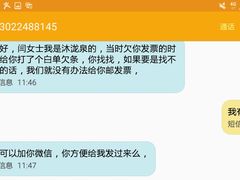 -沐泷泉(南风大剧院店)