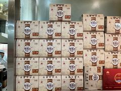-高建民酒楼(红旗大街店)