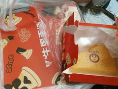 -牛男手造(地铁天虹店)