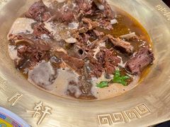 -芦月轩羊蝎子(劲松店)