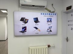 -华硕ASUS笔记本电脑售后维修中心(朝阳店)