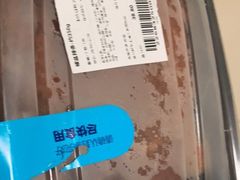 -盒马鲜生(丁香国际店)