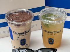 -CHARLIETOWN红茶公司(南京万象天地店)