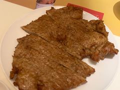 -鼎泰丰(渔阳店)