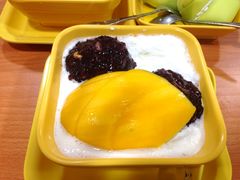 芒果糯米糍-满记甜品(巴黎春天宝山店)