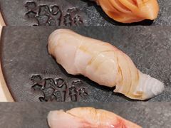 -橼舍鮨青木