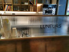 -Luneurs(幸福里店)