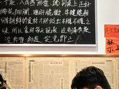 -荆九爷爆炒桥头三嫩(夫子庙店)