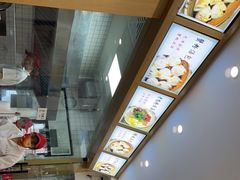 -法华汤包馆(法华镇路店)