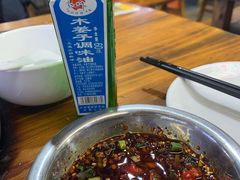 -陈记泸州酸菜豆花火锅(建设路店)