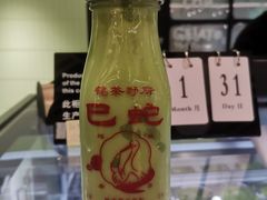 -鹤茶野所(上海首店)