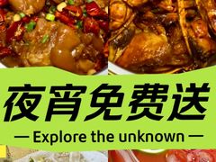 -簋街仔仔小龙虾(总店)