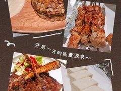 -耶里夏丽·新疆菜·28年喀什老馆(田林东路店)