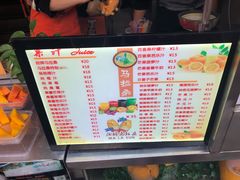 菜单-马拉桑果汁(龙头路总店)
