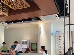 -天怡興·百年蒸饺(万豪广场店)