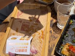 -木屋烧烤(岗顶二店)