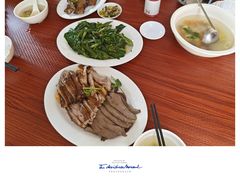 -乌文新澄海卤鹅店