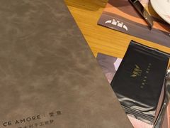 -C'è Amore爱意(亿合城店)