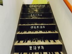 -深圳大旅小舍精品艺术民宿