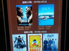 -清远熹乐谷温泉度假酒店