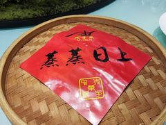 -木子山庄·安徽省老字号·中国炖锅宴