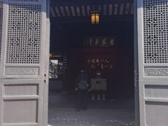 -蔡元培故居