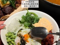 -三出山火锅(南京万象天地店)