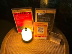 -涟LIAN·泰式按摩·MASSAGE·SPA(深业上城店)