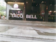 门面-Taco Bell 塔可钟(民田路店)