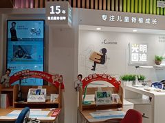 -光明园迪儿童学习桌椅(广州购书中心店)