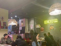 大堂-湘里乡亲甲王二老店