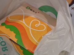 -德克士信之义(信源商厦店)