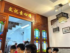 -文记壹心鸡(宝华路店)