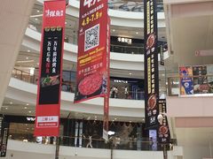 -凯德广场(金牛店)