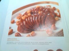 android_upload_pic-眉州东坡(春秀路店)