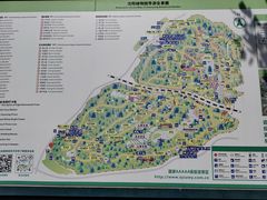 -沈阳植物园