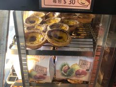 -Pastelaria Koi Kei(威尼斯人K12店)