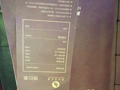 -保利·新九寨宾馆