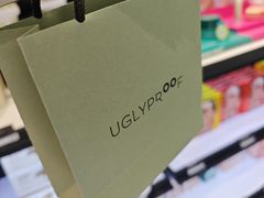 -新罗免税店