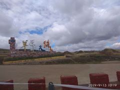 -草原天路(张北县)
