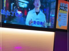 -星聚会KTV(南翔印象城MEGA店)