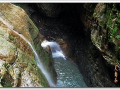 -华蓥山天意谷景区