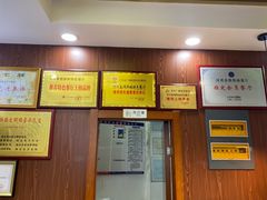 -河州春清真西北特色美食(虎踞路店)