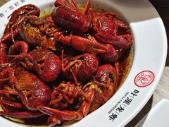 -叶派龙虾•招牌香辣蟹·海鲜(中海国际店)